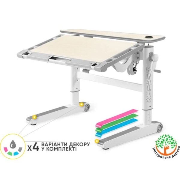 Фото - Парта школьная Mealux Ergowood L Multicolor TG Energy (BD-810 TG/MC Energy)